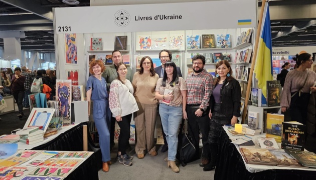 Українські книжки представили на найбільшій книжковій виставці в Канаді
