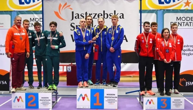 Українські п'ятиборці виграли п'ять медалей молодіжного Євро 