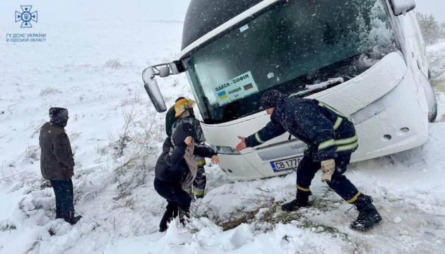 Unwetter in der Ukraine: Rund 1000 Rettungskräfte sind im Einsatz