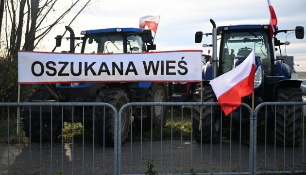 Польські протестувальники не виключають повної блокади кордону