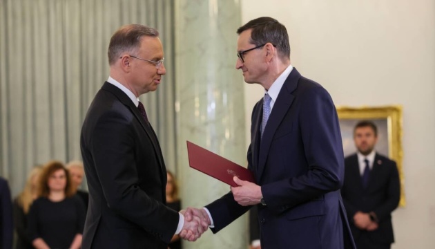 Дуда призначив Моравецького прем’єром і прийняв присягу у нового уряду