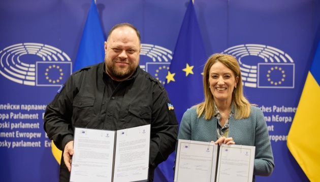 La Rada y el Parlamento Europeo firman un Memorándum de Entendimiento