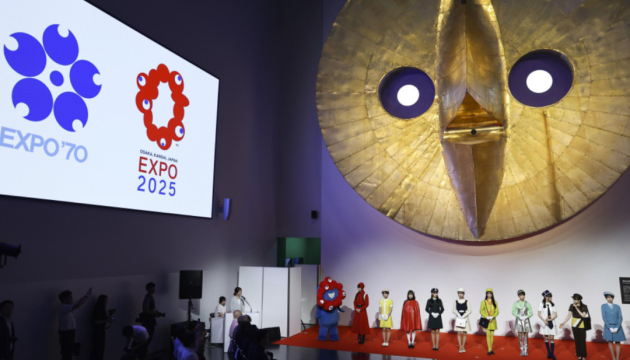 Росії не буде на престижній Всесвітній виставці World Expo 2025 у Японії