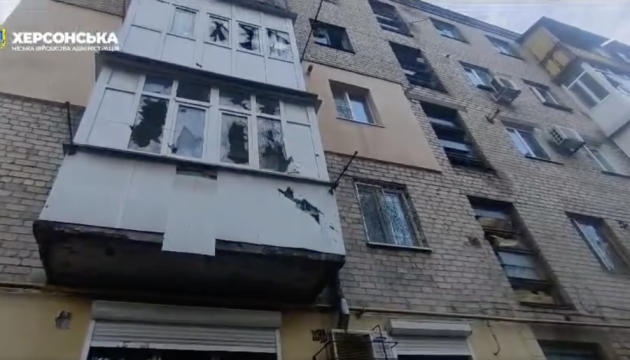 At night, enemy shells Kherson city center, damages reported
