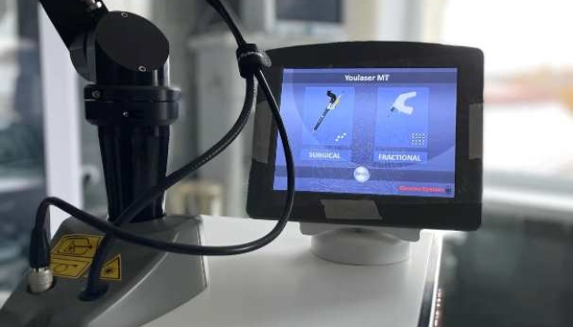 Центр «Незламні» отримав лазер для шліфування післяопікових рубців за ₴3,5 мільйона