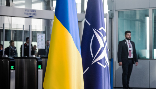 Ministers in Brussels endorse NATO-Ukraine Council structure and work programme for 2024