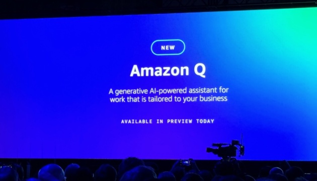 Amazon представив чат-бот зі штучним інтелектом