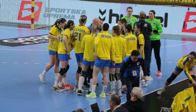Жіноча збірна України з гандболу програла Бразилії у першому матчі ЧС-2023