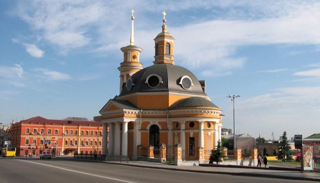У Києві пройдуть безкоштовні ексклюзивні екскурсії від Святого Миколая