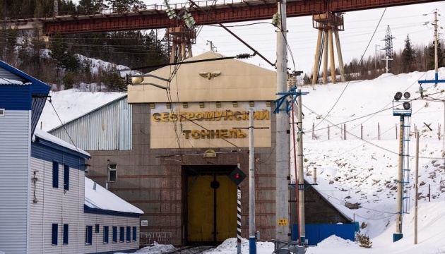 Ukrainischer Geheimdienst steckt hinter Anschlag auf Bajkal-Amur-Magistrale in Russland – Quellen