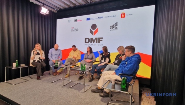Donbas Media Forum уперше провели за кордоном