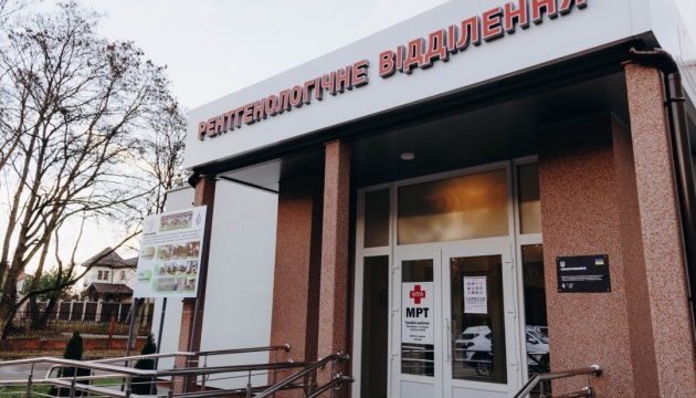 На Чернігівщині відновили відділення рентгенології, гроші на яке збирало київське «Динамо»