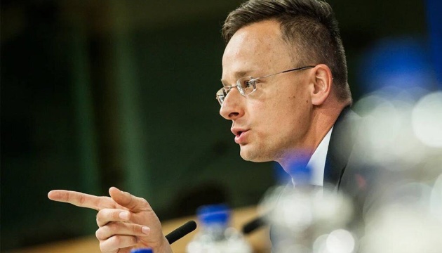 Угорщина не блокуватиме 13-й пакет санкцій проти Росії - Сійярто