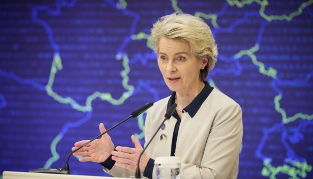 Ursula von der Leyen: La UE entrega 480.000 proyectiles de artillería a Ucrania