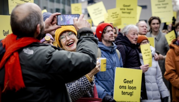 Новини не виходили годину: у Нідерландах страйкували журналісти через невдоволення колдоговором