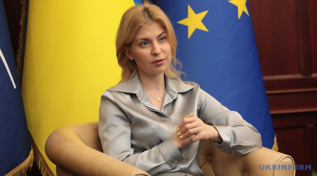 Olha Stefanishyna, Vice Prime Minister of Ukraine