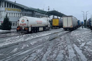 Slowakische Transportunternehmen blockieren Grenzübergang Vyšné Nemecké