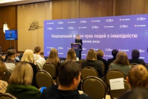 В Україні презентують «Гайд безбар’єрних подій» - Зеленська