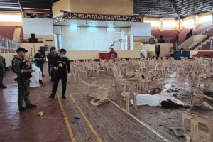 ІДІЛ узяв на себе відповідальність за теракт в університеті на Філіппінах