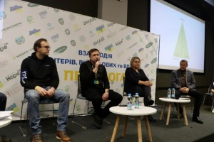На волонтерському саміті у Львові назвали ключові виклики для суспільства