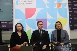 У Києві оголосили переможців Радіодиктанту національної єдності-2023