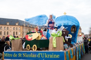 Українці у французькому Меці долучилися до різдвяного параду 