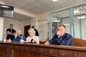 Суд призначив заставу у ₴19 мільйонів для екссудді Тандира