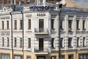 Укрінформ у травні увійшов до списку медіа з найвищим рівнем дотримання стандартів - ІМІ