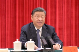 Сі Цзіньпін: Китай підтримує мирну конференцію щодо України, але за участі Росії