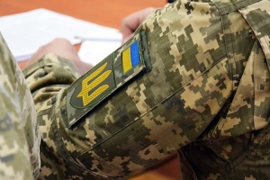 МОЗ перевірило військово-лікарські комісії у Києві - що виявили