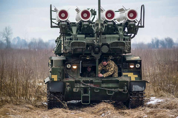 Ministerio de Defensa: Ucrania producirá sistemas de defensa aérea con un alcance de más de 100 kilómetros