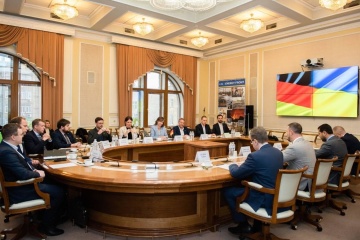 Ukraine and Germany discussed attracting investment in distributed generation projects