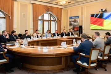 Ucrania y Alemania discuten la atracción de inversiones en proyectos de generación distribuida