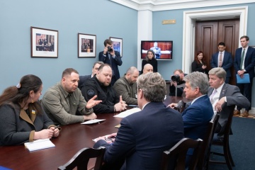 Ukrainische Delegation mit trifft sich mit Ausschussvorsitzenden im US-Repräsentantenhaus