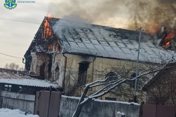 Russen beschießen Stadt Seredyna-Buda im Gebiet Sumy, es gibt Verwundete