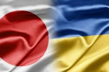 Primer ministro Kishida: Ucrania recibirá de Japón 4,5 mil millones de dólares para la reconstrucción