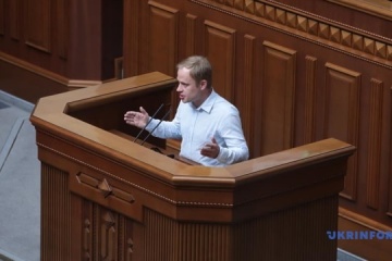 Jaroslaw Jurtschyschyn wird Vorsitzender des parlamentarischen Ausschusses für Meinungsfreiheit