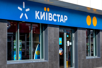 Zeitpunkt von Wiederaufnahme des Betriebs nach Cyberangriff
ist derzeit unklar – Kyivstar-Chef