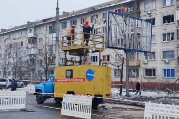 Росіяни атакували Київ балістикою