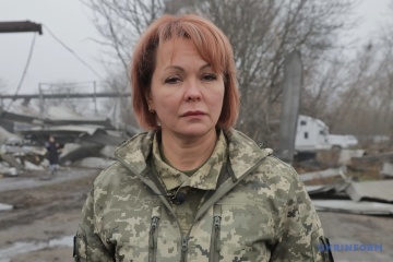 Ukraine Army spox comments on ammo shortage