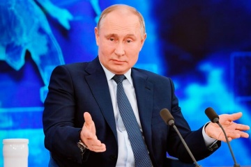 Putin's bet on outlasting West "wrong" - U.S. State Department