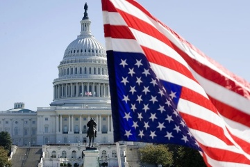 U.S. Congress approves defense budget with $300M for Ukraine