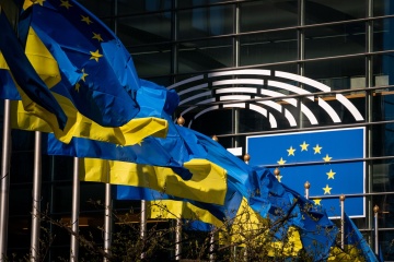 Consejo Europeo apoya el inicio de negociaciones con Ucrania para su adhesión a la UE