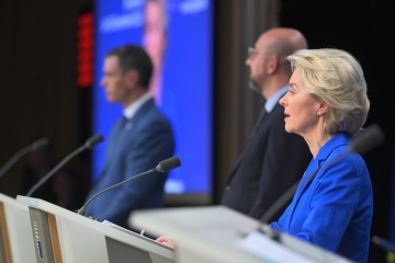 EU leaders agreed on need for financial support for Ukraine - von der Leyen