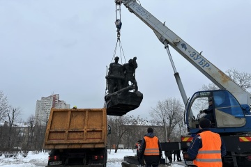 Another Soviet-era monument dismantled in Kyiv