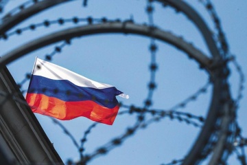 European Council unveils details of new package of sanctions against Russia - 61 individuals, 86 institutions on list