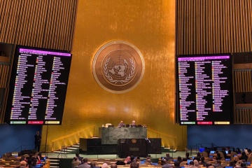 国連総会、被占領下ウクライナ領におけるロシアの人権侵害を非難する決議を採択