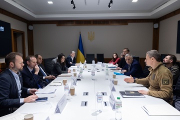 Britain's security guarantees: Kyiv hosts new round of consultations