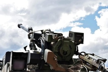 New “artillery coalition” for Ukraine launching in Paris