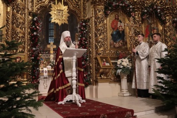 Church leader Epifaniy wishes Ukrainians Christmas joy, victorious New Year